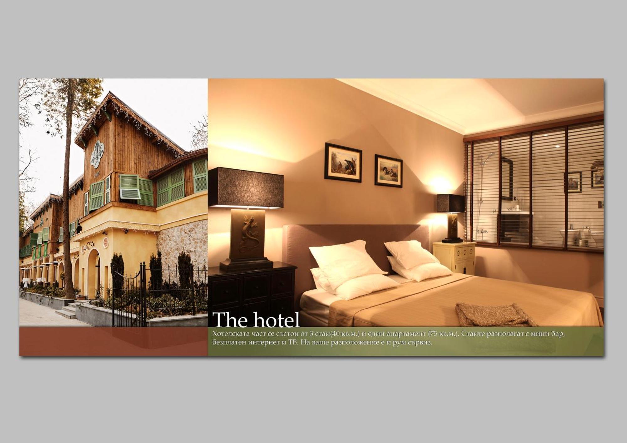 Villa Victoria-loven Park *